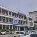 강원구내식당 이미지