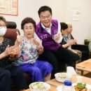 평일경로당 이미지