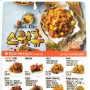 비에이치씨한림점 이미지