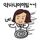 땡큐약국 이미지