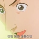시골장터순대국 이미지