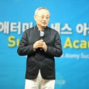 애터미일산고양센터