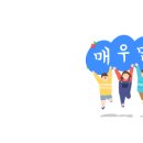 한국안전기술학원