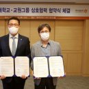 SR테크 이미지