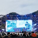 ㈜순수코리아 이미지