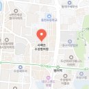 루트원중고등수학학원