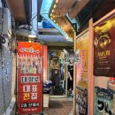 서피동파 | 다양한 막걸리와 전을 맛 볼 수 있는 혜화역 전 맛집 서피동파 내돈내산 후기