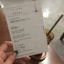 구말피 이미지