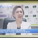 주식회사 부동산중개법인 탑 이미지