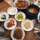 고달구이 이미지