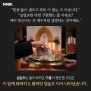 칠안경로당 이미지