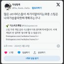 많은 ott서비스들이 싸가지없어지는와중 스팀은 나의가슴을따뜻하게해주는구나 이미지