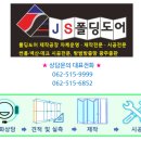 도동길 이미지