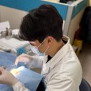 내 치과의원 이미지