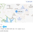 애니핏짐 이미지