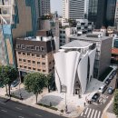 카페 디올(Cafe Dior) 이미지