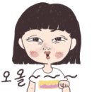 쌈도둑들 이미지