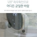 이앤텍 | (렛홈) BLDC 날개없는 리모컨 선풍기 RH-BR2320WH (ver2)