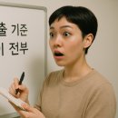 예린에스테틱 이미지