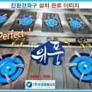 삼태기마을 이미지