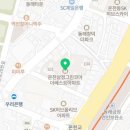 온천제1동 행정복지센터 이미지