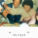 열정에기름붓기 이미지