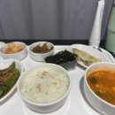 용인나로한방병원 이미지