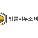 하남세무회계사무소 네이버블로그