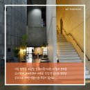 문화석유 이미지