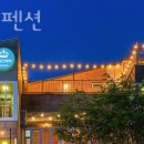 크라운펜션 이미지