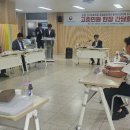 안서초등학교 경기경제신문