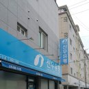 신우유통 네이버블로그