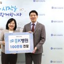흥케이