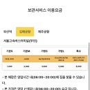 국제프린트인쇄