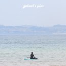 보름닭집 이미지