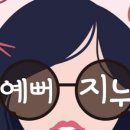 비사이드엠 이미지