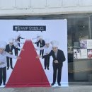 빵모닝 | 2026 빵모닝 빵력장터 오픈런 후기