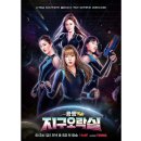 스타오락실 이미지