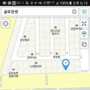 굴로장생 이미지