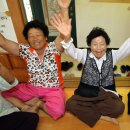 신천2리경로당 이미지