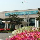 보령시농업기술센터 이미지