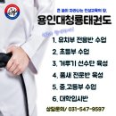 광교하늘어린이집 이미지