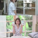 프라브헤어살롱