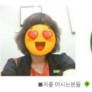 은어송로 이미지