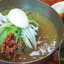 맛길 이미지