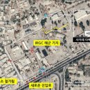 종합운동장 주출입구 주변 이미지