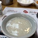 [부산 범일동 조방 맛집] ‘고려홍삼삼계탕’에서 갈비찜,인삼막걸리,인삼튀김 내돈내먹 솔직후기