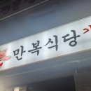 여주-0455 네이버블로그
