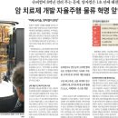 완성개발