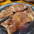 동산에머문정